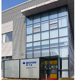 中国办事处 | RINGFEDER® 中国办事处 | RINGFEDER®